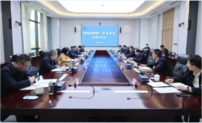 QQ20241121-161210.png