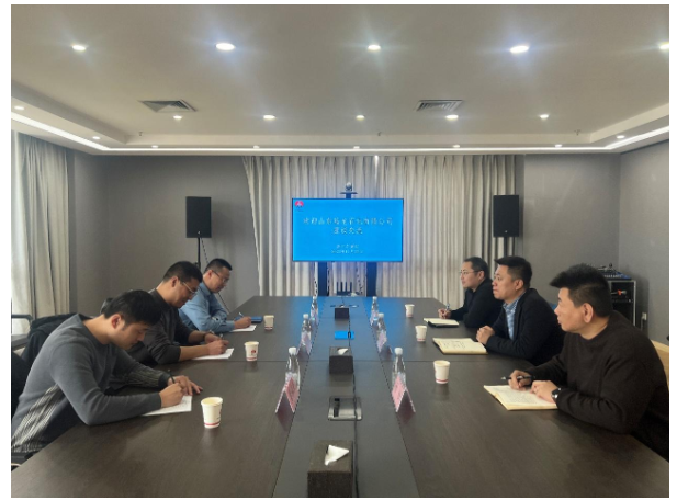 QQ20241125-090116.png