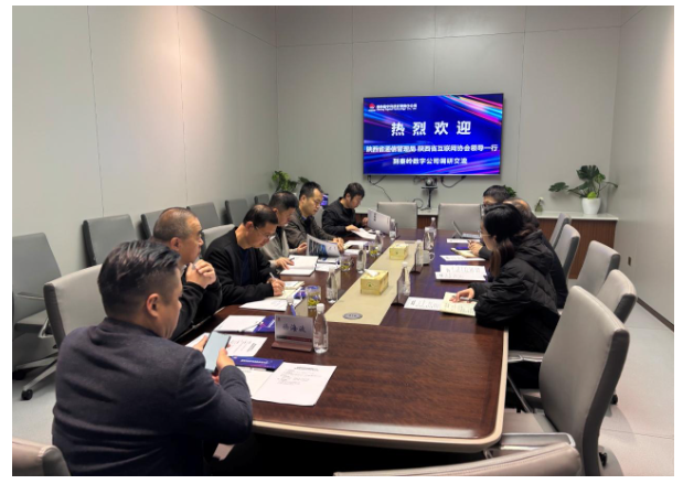 QQ20241129-102420.png