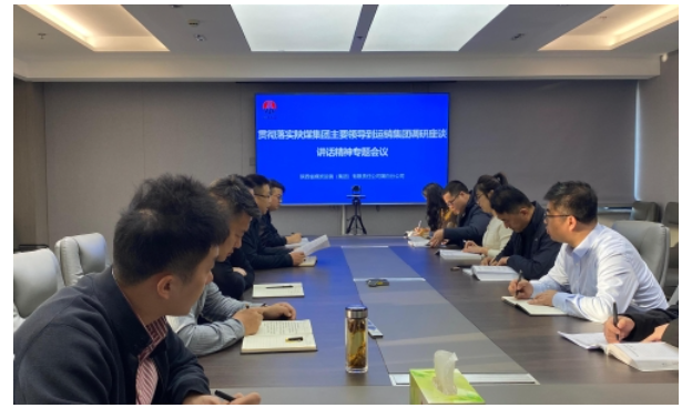 QQ20241202-151906.png
