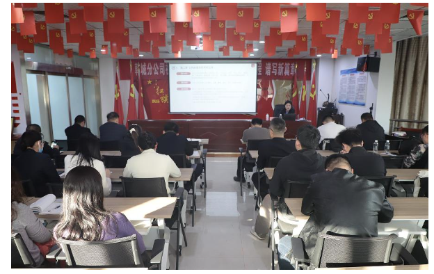 QQ20241205-144058.png