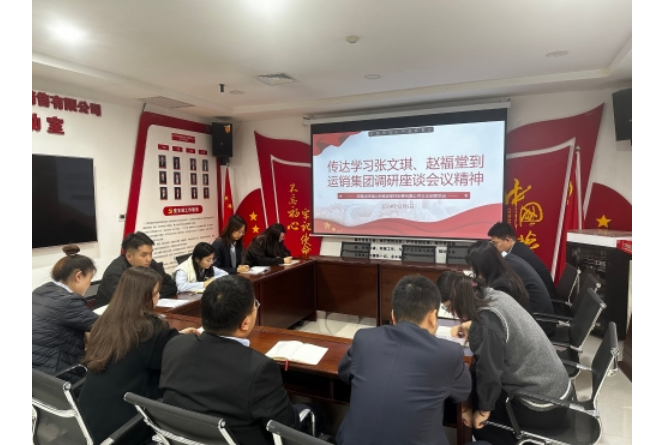QQ20241213-084638.png