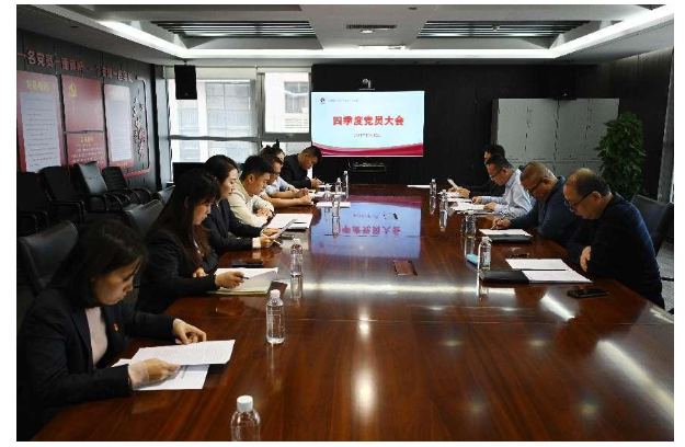 QQ20241213-085840.png