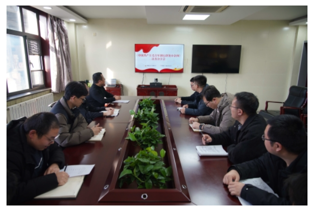 QQ20241213-093038.png