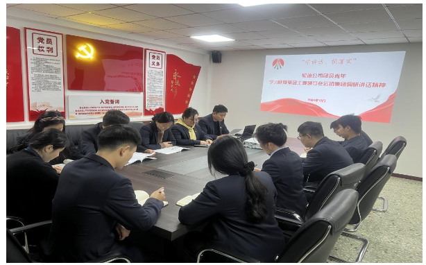 QQ20241218-091801.png