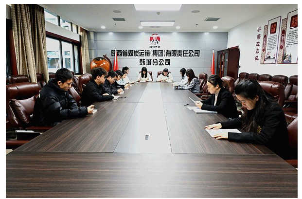 QQ20241219-161812.png