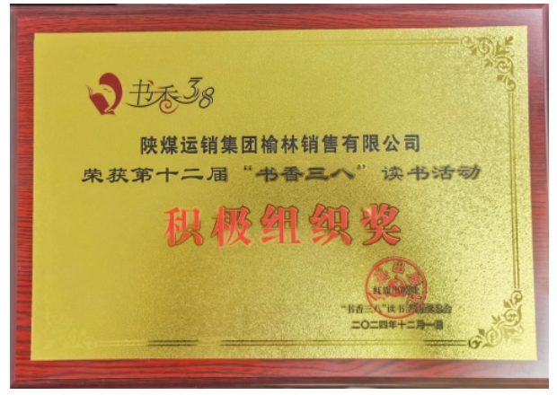 QQ20241223-140719.png