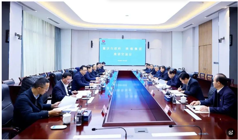 QQ20241225-091455.png