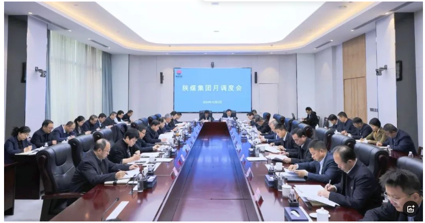 QQ20241225-092444.png