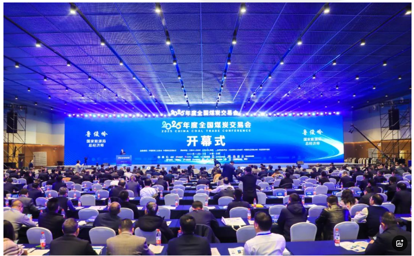QQ20241225-092614.png