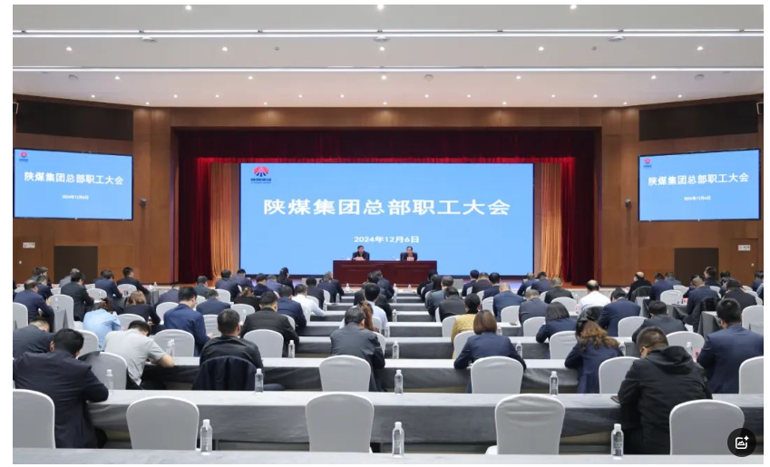 QQ20241225-092817.png