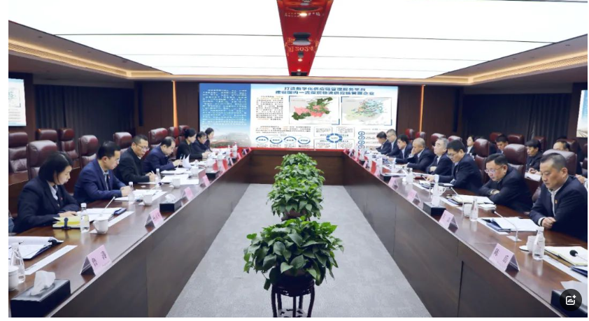 QQ20241225-092940.png