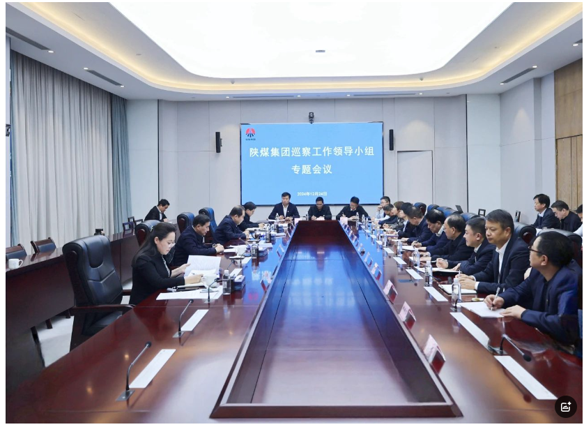 QQ20241225-093845.png
