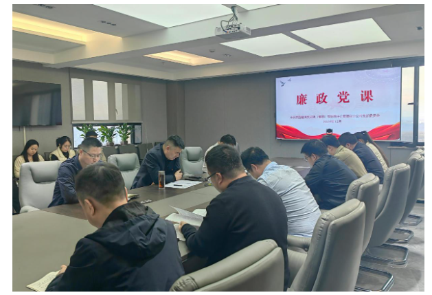 QQ20241230-143824.png