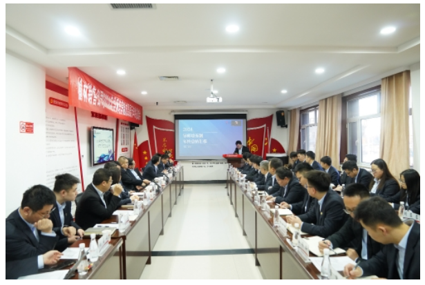 QQ20241230-145557.png