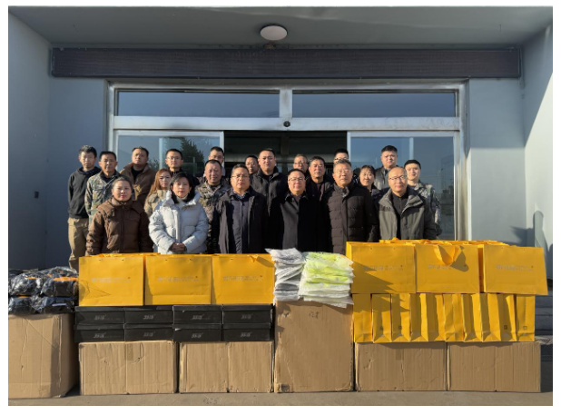 QQ20250103-085439.png