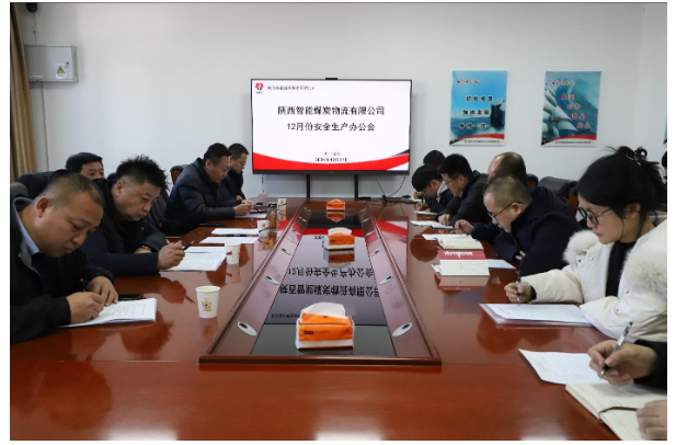 QQ20250103-093045.png