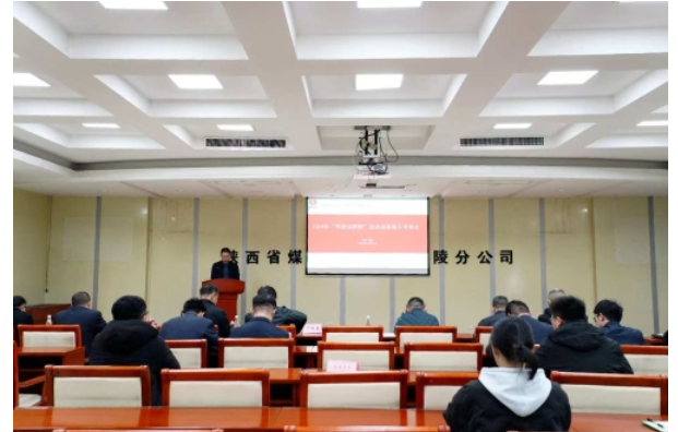 QQ20250103-094728.png