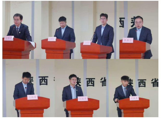 QQ20250103-094738.png
