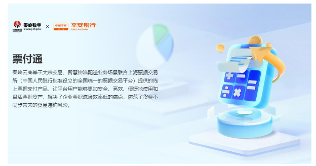 QQ20250106-175455.png