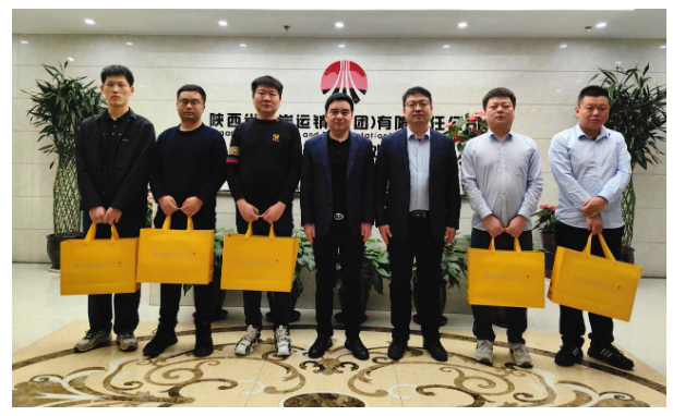 QQ20250110-085225.png