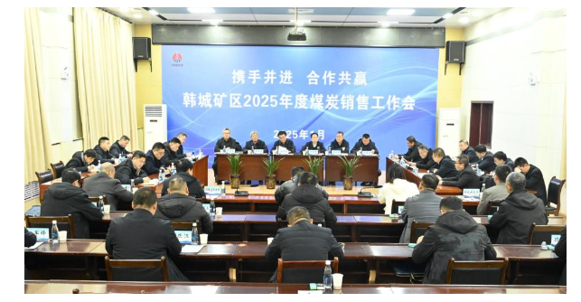 QQ20250113-160459.png