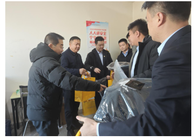 QQ20250115-160738.png