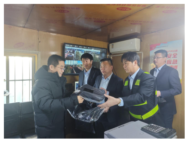 QQ20250115-160747.png