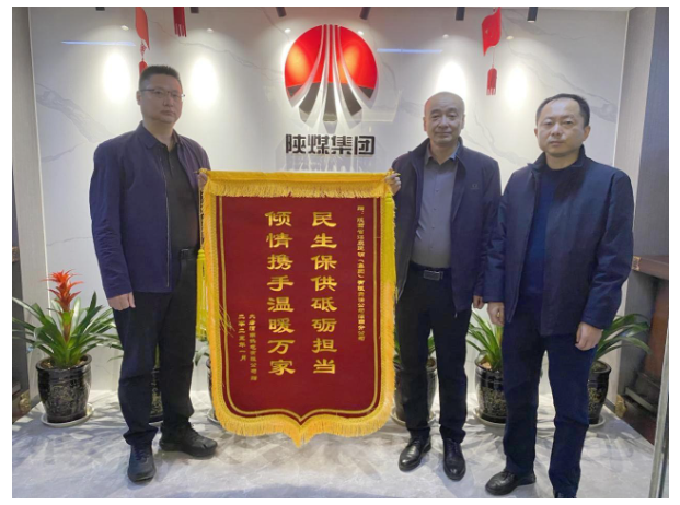 QQ20250121-180101.png