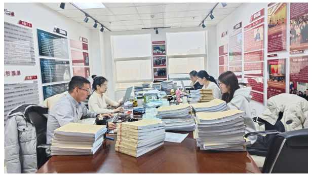 QQ20250121-092632.png