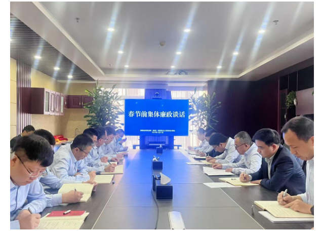 QQ20250123-093000.png