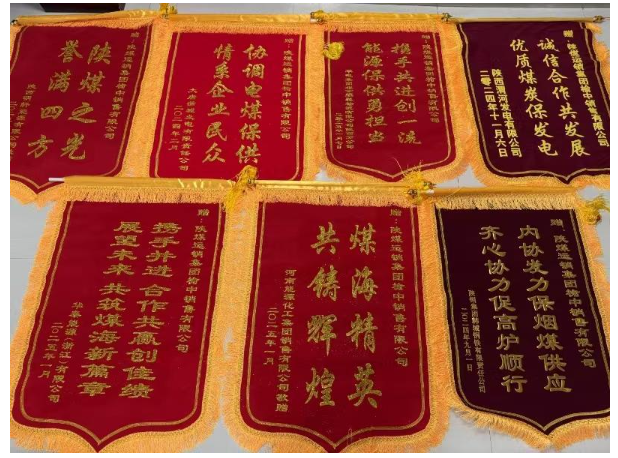 QQ20250122-100932.png