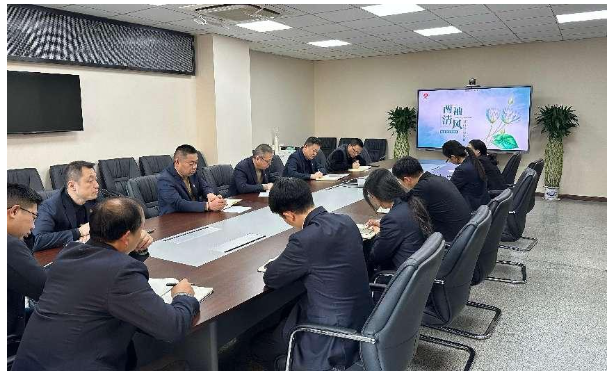 QQ20250124-085802.png