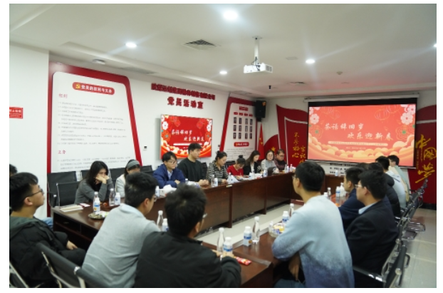 QQ20250124-085918.png