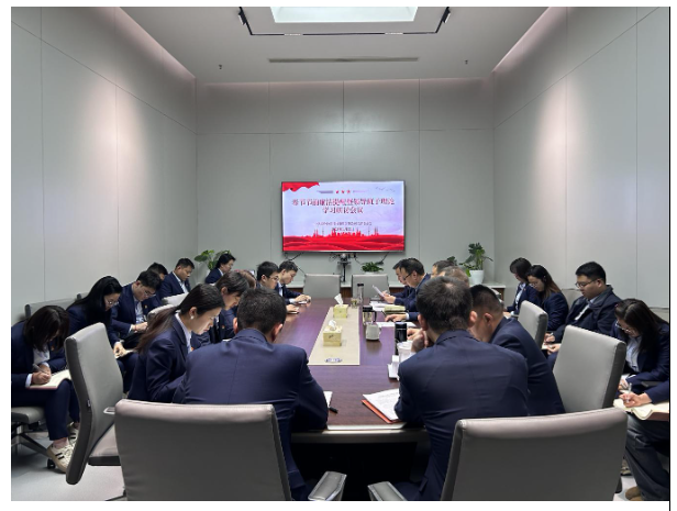 QQ20250124-090401.png