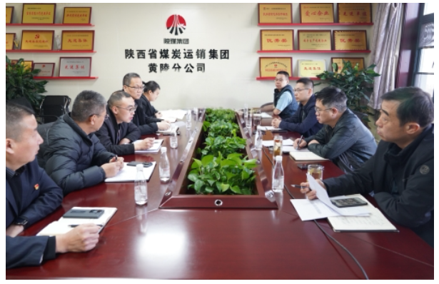 QQ20250124-090624.png