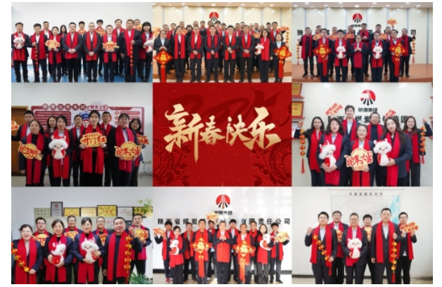 QQ20250126-150018.png
