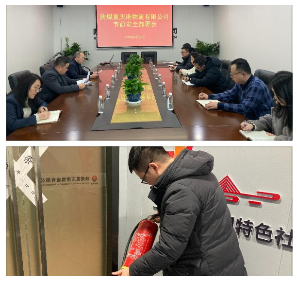QQ20250127-104254.png