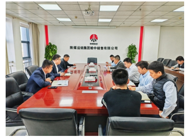QQ20250207-145237.png