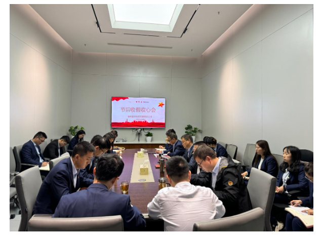 QQ20250207-151350.png