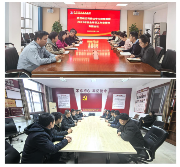 QQ20250212-100821.png