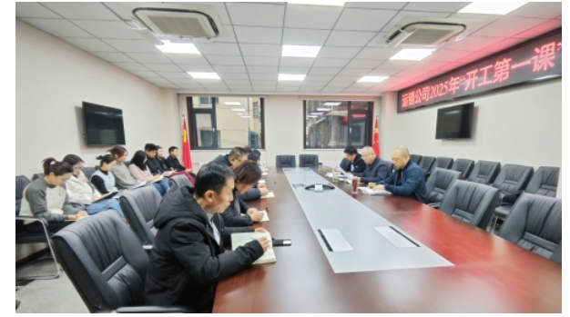 QQ20250212-152958.png