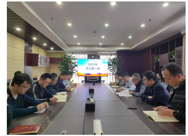 QQ20250212-172403.png