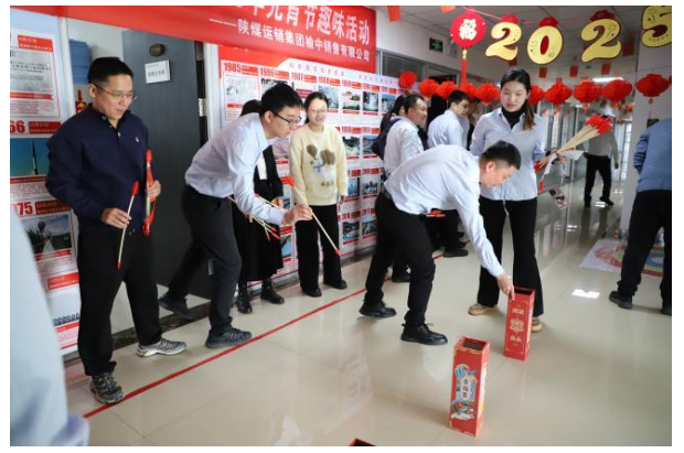 QQ20250214-172540.png