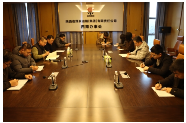 QQ20250218-092145.png