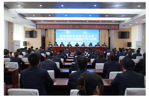 QQ20250219-163753.png