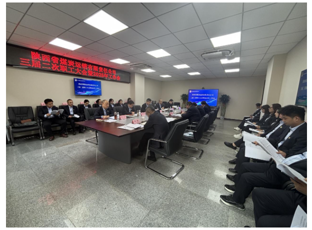 QQ20250219-184707.png