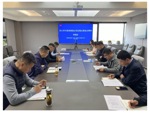 QQ20250220-105829.png
