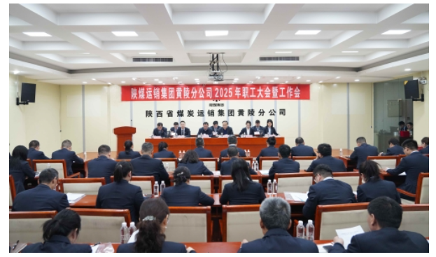 QQ20250221-215214.png