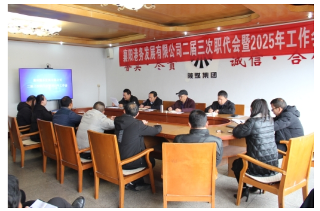 QQ20250221-215651.png